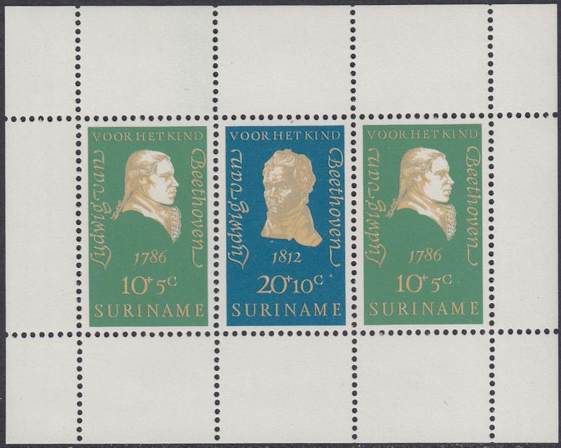 Surinam B169a MNH - Beethoven