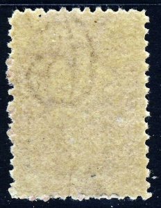 TASMANIA AUSTRALIA QV 1865 Six Pence Red-Mauve Wmk Single Lined 6 SG 76 MNH