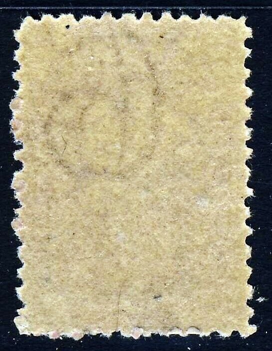 TASMANIA AUSTRALIA QV 1865 Six Pence Red-Mauve Wmk Single Lined 6 SG 76 MNH