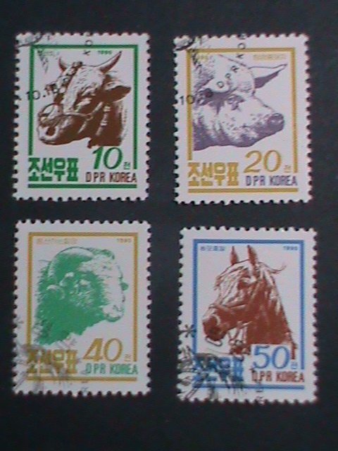 ​KOREA-1990 BEAUTIFUL LOVELY FARM ANIMALS-CTO SET VF- PLEASE WATCH CAREFULLY