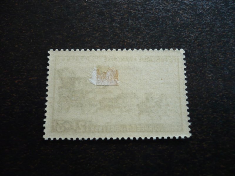 Stamps - France - Scott# B266 - Mint Hinged Set of 1 Stamp