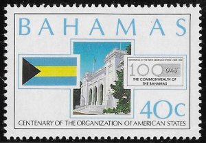 Bahamas Organization of American States issue of 1990, Scott 693 MNH