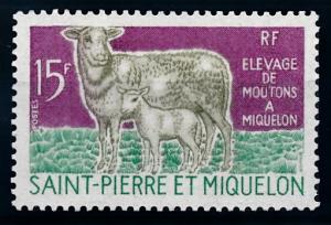 [65578] St. Pierre and Miquelon 1970 Sheep with Lamb From Set MLH
