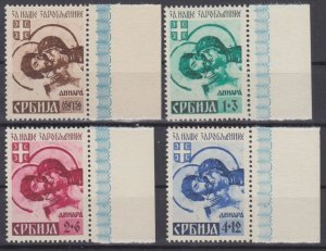 German Occupation Serbia 1942 Sc#2NB11-14 VAR Mi#62-65 B mnh (DR1617)