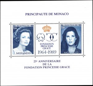 Monaco #1697, Complete Set, 1989, Royalty, Never Hinged