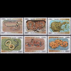 CAMBODIA 1999 - Scott# 1860-5 Snakes Set of 6 NH