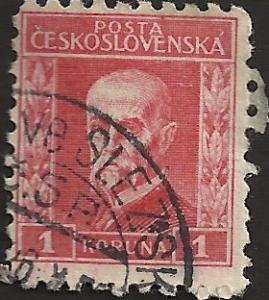 CZECHOSLOVAKIA UNIDENTIFIED BOX ITEM