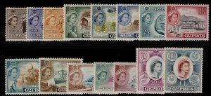 CYPRUS QEII SG173-187, 1955-60 complete set, NH MINT. Cat