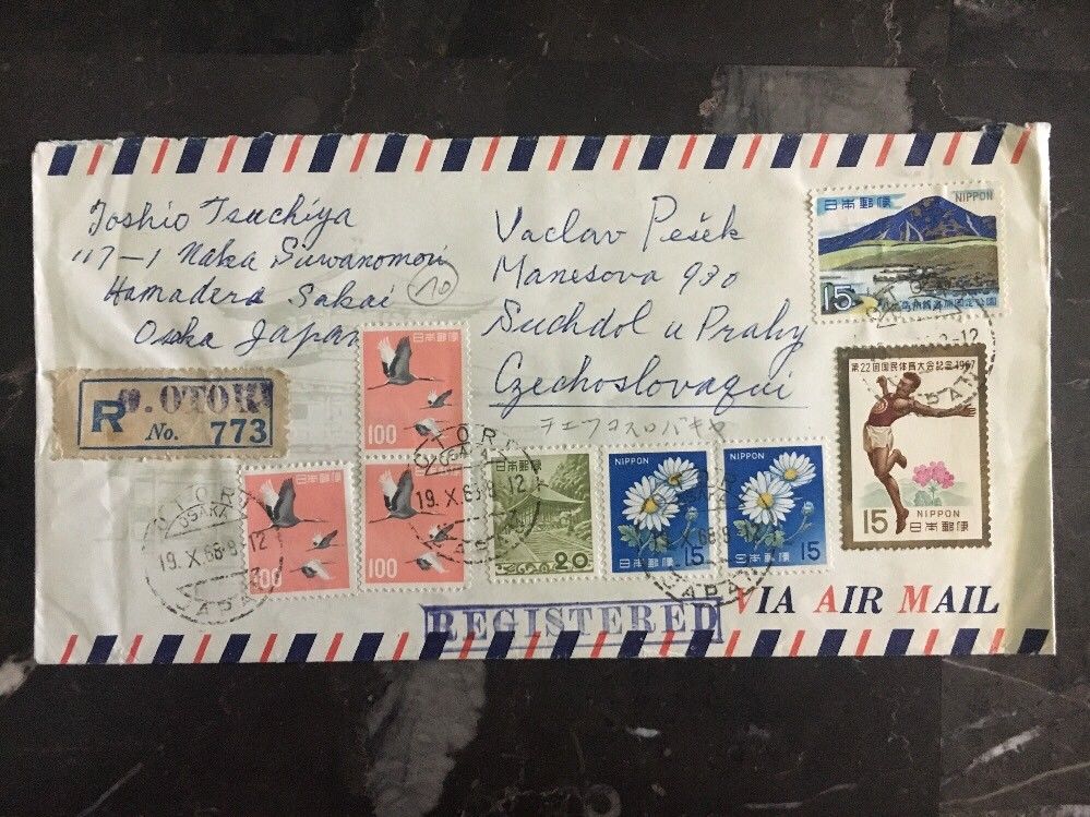 japan airmail