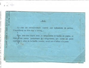 FRANCE Postal Stationery TELEGRAM Telegraph Paris 1883 {samwells-covers} SN24