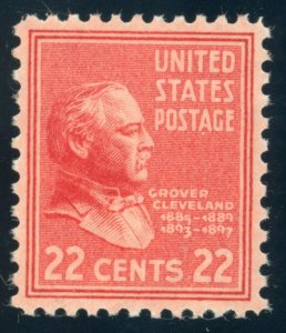 US Stamp #827 Grover Cleveland 22c - PSE Cert - XF-SUP 95 - MNH - SMQ $28.00 
