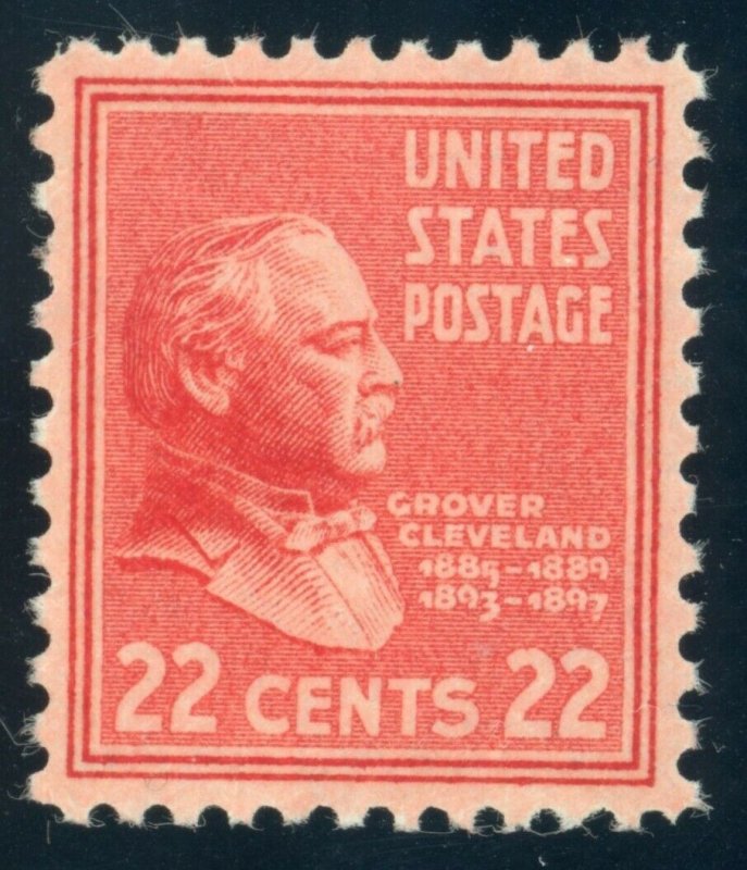 US Stamp #827 Grover Cleveland 22c - PSE Cert - XF-SUP 95 - MNH - SMQ $28.00 