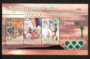 Micronesia 2000 - Olymphilex Sports - Sheet of 3 Stamps - Scott #394 - MNH