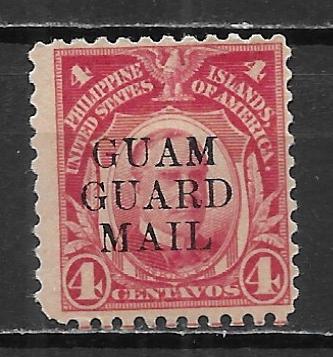 Guam M6 4c Guard Mail single MH (z3)