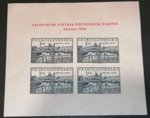 Czechoslovakia 1950 National Stamp Exhibition Prague MNH minisheet