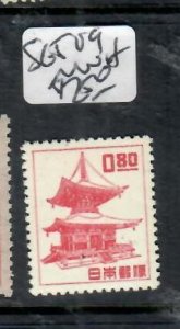 JAPAN    SC 509        MNH     P0930H