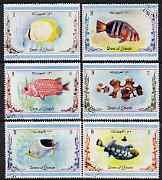 Umm Al Qiwain 1972 Tropical Fish perf set of 6 fine cto u...