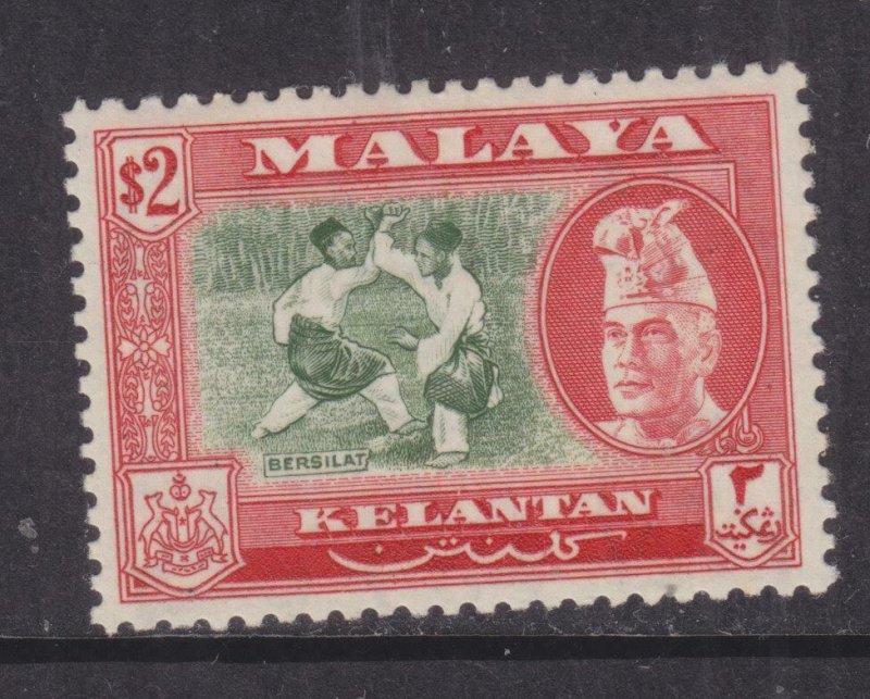 KELANTAN, 1957 Sultan Ibrahim, perf 12 1/2, $ 2.00 Green & Scarlet, heavy hinged