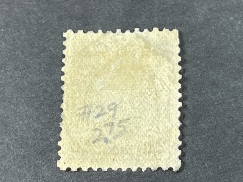 SOUTHERN RHODESIA # 29-USED---SINGLE---1931-37