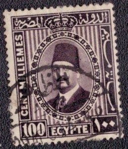 Egypt - 146 1927 Used