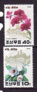 Korea-Sc#3322-3-unused NH set-Flowers-Flora-1994-