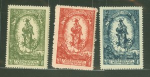 Liechtenstein #47-49 Mint (NH) Single (Complete Set)