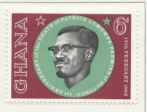 1962 GHANA 6dMH* Stamp A4P42F40220-