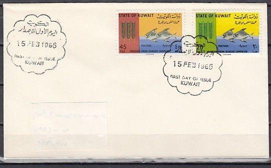 Kuwait, Scott cat. 310-311. F.A.O., Freedom from Hunger issue. First day cover.^