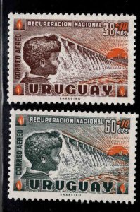 Uruguay Scott CB1-CB2 MNH** 1959  National Recovery Dam stamp set