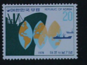 KOREA-1978-SC1118- ST.124- MARITIME DAY-MNH-VF-LAST ONE- HARD TO FIND