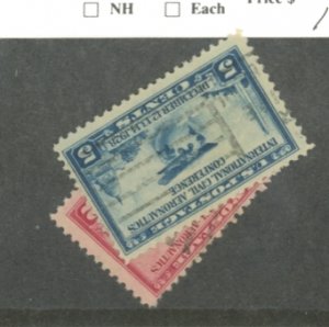  #SET/MIXED CONDITION 