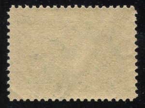 #397 Pan Pacific Mint -  XF- Jumbo OG NH⭐⭐⭐⭐⭐