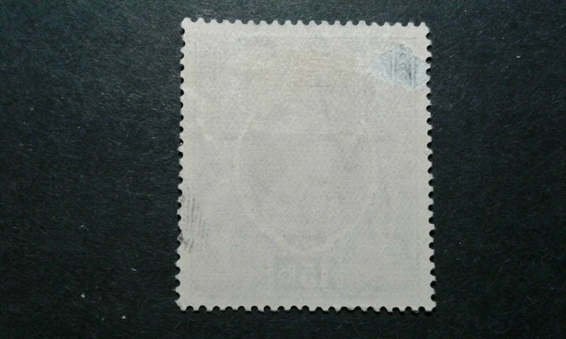  Kuwait #57 mint hinged thin e206 10023