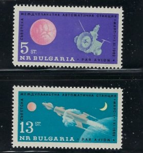 Bulgaria C97-98 MNH 1962 set (fe7474)