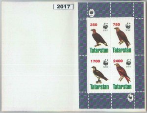 M2019 - RUSSIAN STATE, BOOKLET: WWF, Birds of prey, Fauna