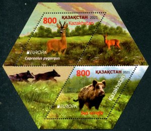 2021 Kazakhstan NatIonal Wildlife Europa SSS (Scott 966) MNH