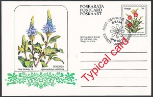 Venda 1980 5c Postal Card x7 all with different flowers, precancelled SIBASA h