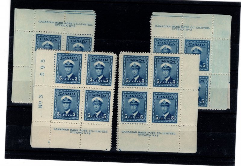 Canada #255 Plate Block Complete Set Plate #3 - MH or MLH F - CAT VALUE $54.00