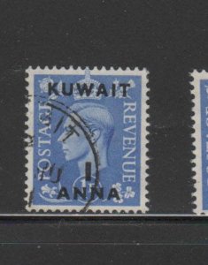 KUWAIT #94  1950  1a on 1p   KING GEORGE VI SURCHARGED   F-VF  USED  a