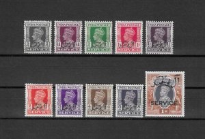 MUSCAT 1944 SG O1/10 MNH Cat £35