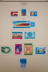 Burma Tough to Find Stamp Collection