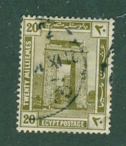 EGYPT 72 USED BIN $0.50