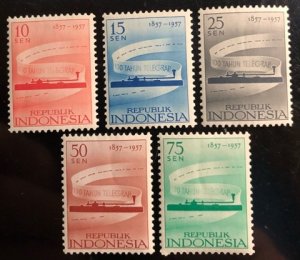 Indonesia Scott#436-440 Unused VF LH Cat. $5.00