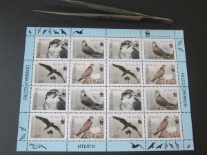 Kyrgyzstan 2009 Sc 338a Bird set MNH