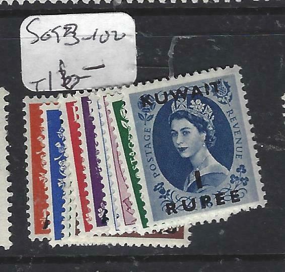 KUWAIT (PP1704BB)  ON  GB  QEII    SG 93-102   MOG