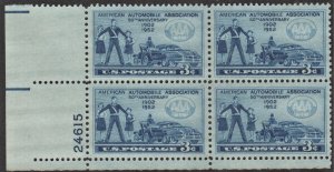 SC#1007 3¢ American Automobile Association Plate Block: LL #24615 (1952) MNH