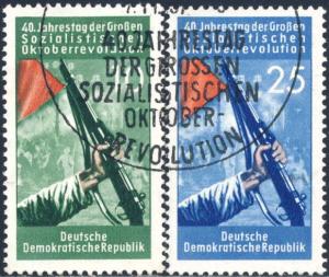 Germany DDR 1957 Sc 373-4 Russian Revolution Rifle Stamp U