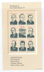 United States #2219 Mint (NH) Souvenir Sheet