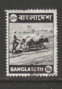 1973 Bangladesh - Sc 45 - used VF - 1 single - Farmer plowing