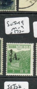 BURMA JAPANESE OCCUPATION  (P3112B)  ON JAPAN SHOWA 3/4A/3  SG J49    MOG 